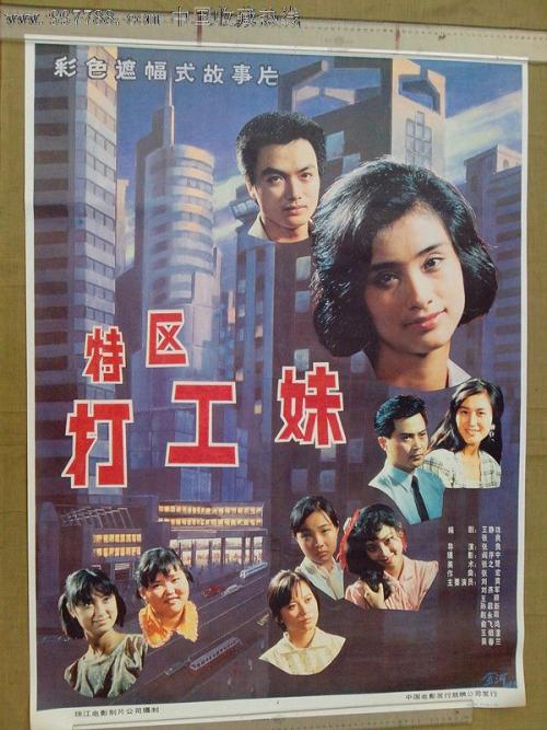 办理日本金泽学院大学文凭毕业证